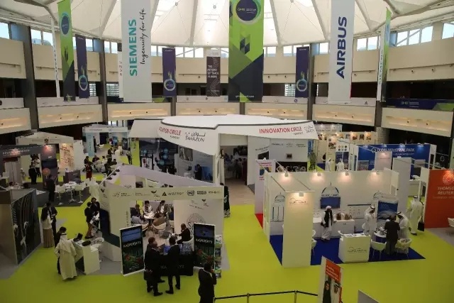 ZPMC获邀参加全球制造业与工业化峰会