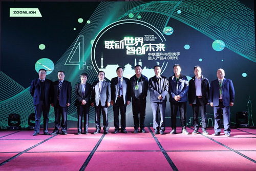 中联重科9亿大单点燃工程机械火爆行情！