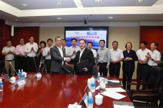 重磅！1.7亿美金大单！ZPMC与中远海运港口签约阿布扎比自动化码头项目