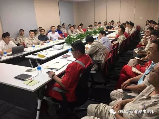 ZPMC海工船舶事业部 召开2017年度第二次全体党员（扩大）会议