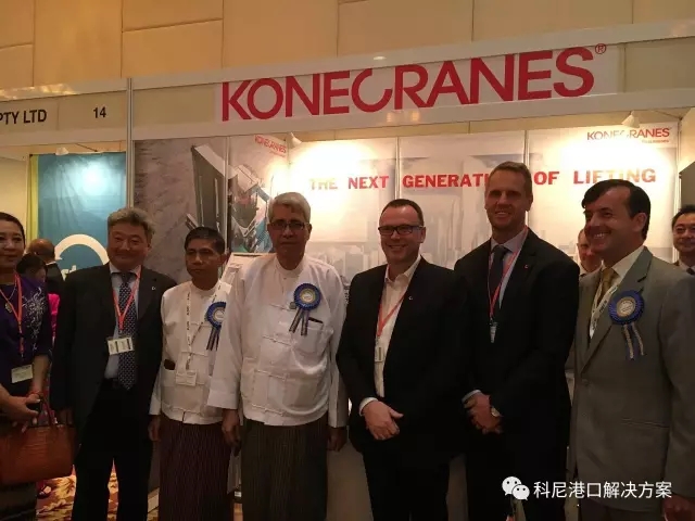 科尼参展于缅甸仰光举行的第15届东盟港口及航运展览及会议