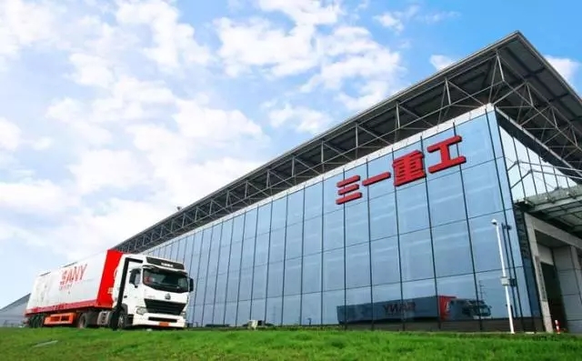 用户品牌关注度排行榜出炉 三一集团六大榜单登顶