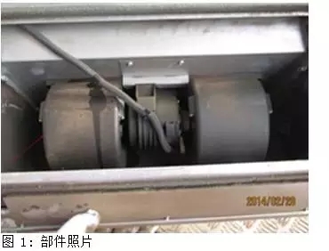 【卡尔玛快速维修故障案例及研讨类技术文】空调风机常见故障的跟进及维护建议
