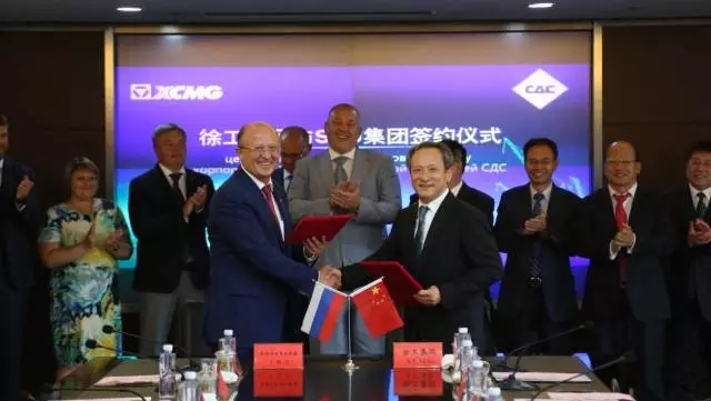 国际巨头强强联合！徐工集团与俄罗斯SBU集团签订合作协议