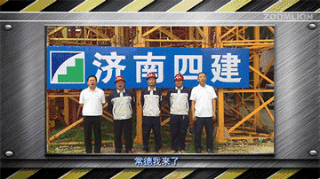 中联最新情报！全国塔吊技能大赛选手视频上映！阵容强大到意想不到！