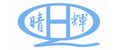 佛山市晴辉起重设备经营部