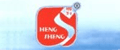 新乡市起重机厂有限公司（河南省起重工程机械研究所）