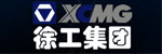 徐工集团随车起重机有限公司