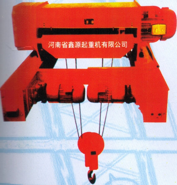 鑫源HC25T葫芦双小车