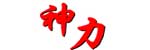 如皋市神力工程机械厂
