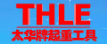 无锡市新华起重工具有限公司