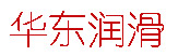 南通市华东润滑设备有限公司
