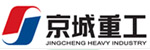 北京京城重工机械有限责任公司