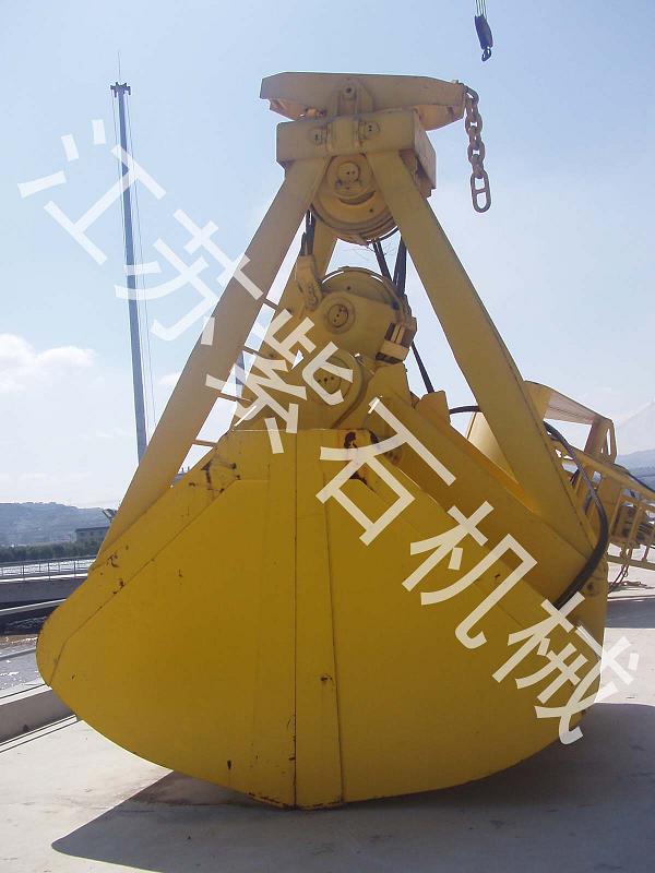江苏紫石双瓣抓斗.