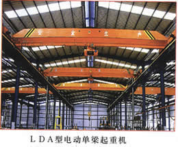 山东泰峰LDA型电动单梁起重机 LDA型