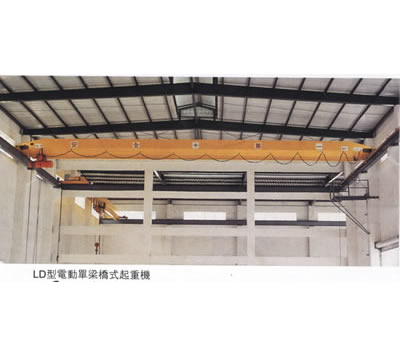 东莞市中原双梁桥式起重机5