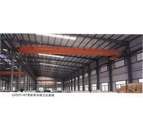 东莞市中原双梁桥式起重机6