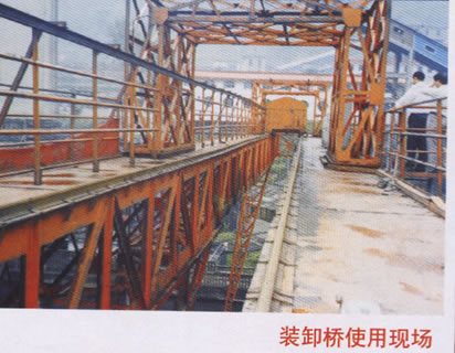 东莞市中原装卸桥使用现场_港机网