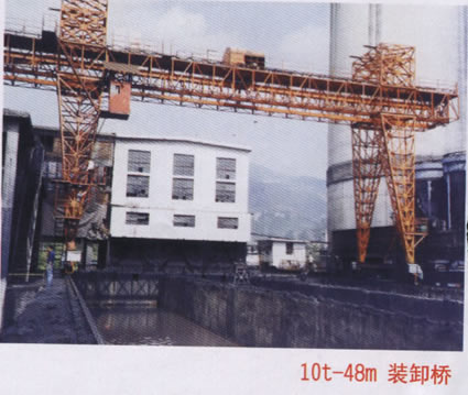 东莞市中原10T-48M 装卸桥 10T-48M