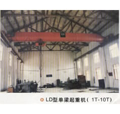 东莞市中原LD型单梁起重机(1T-10T) LD型_港机网