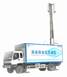 北京京城重工车载升降柱式高空作业平台