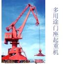上海港机重工多用途门座起重机