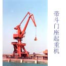 上海港机重工带斗门座起重机