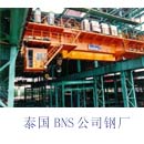 上海港机重工桥式起重机