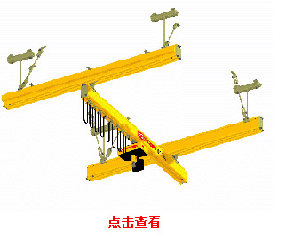 奥力通(北京)：单梁轻轨吊