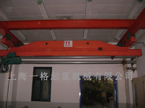 上海一格：防爆单梁悬挂起重机