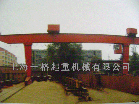 上海一格：L型单梁吊钩门式起重机