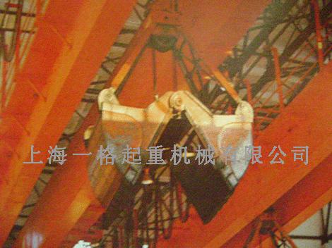 上海一格：双梁抓斗门式起重机
