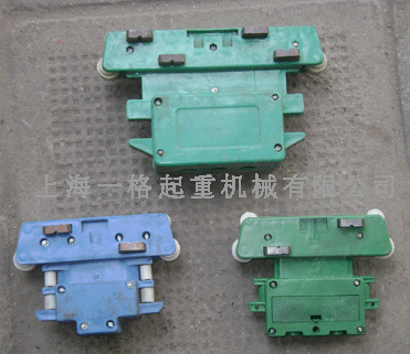 上海一格：受电器