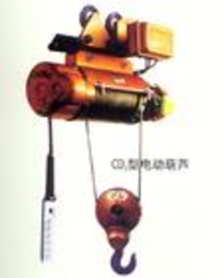 上海一格：CD1型电动葫芦 CD1型