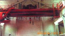 上海一格：双梁桥式起重机1