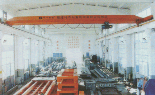 福建科杰:LD型电动单梁起重机1