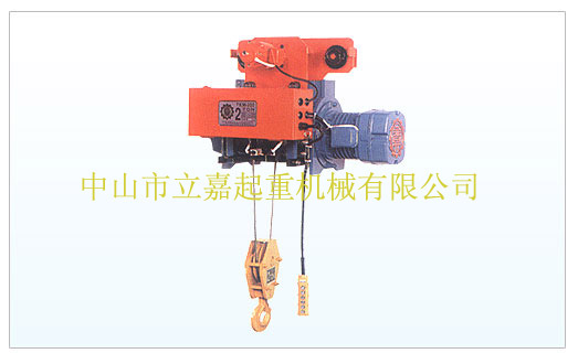 中山立嘉:小车式TK、TG系列（2-5T）钢丝绳电动葫芦