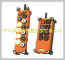 中山立嘉:天车摇控器