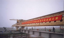 郑州市华中HJQ型系列蜂窝梁架桥机 HJQ型