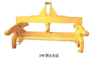 连云港叁达德:钢坯夹钳