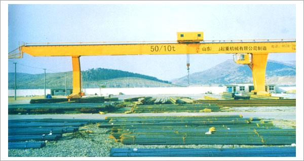 10吨门式起重机、龙门吊 MH型