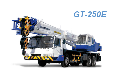 北起多田野（北京）: 25吨级汽车起重机 GT-250E型(一汽欧Ⅲ)