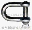 合肥巨神:卸扣3