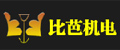上海比芭机电设备有限公司