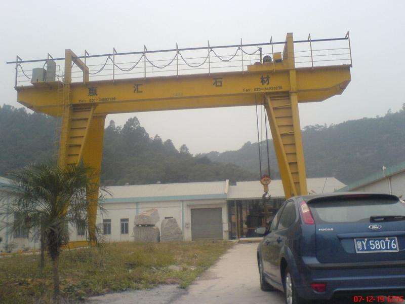 南海濠辉: MG32T-双梁门吊桥式起重机 MG32T
