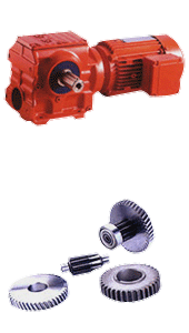S系列斜齿轮-蜗杆减速机 S系列