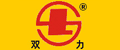 宝鸡双力叉车(集团)有限责任公司