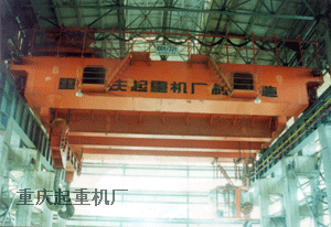重庆起重机冶金起重机