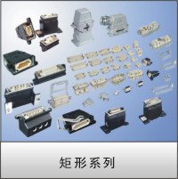 浙江天台永贵连接器
