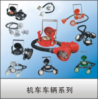 浙江天台永贵连接器2
